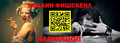 бутират Кумертау
