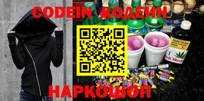 стаф Кунгур