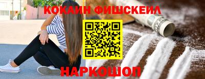 бутират Кумертау
