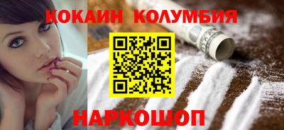 стаф Кунгур