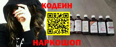 стаф Кунгур