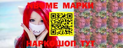 стаф Кунгур