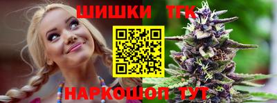 mdma Кулебаки