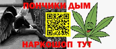 стаф Кунгур