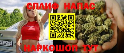 бутират Кумертау
