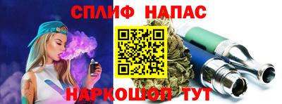 бутират Кумертау