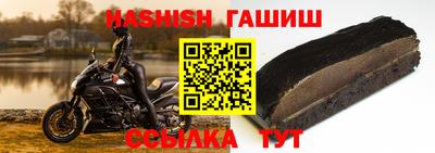 стаф Кунгур