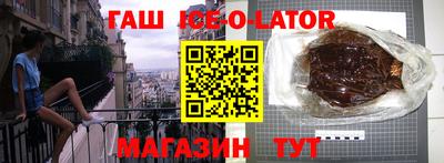 стаф Кунгур