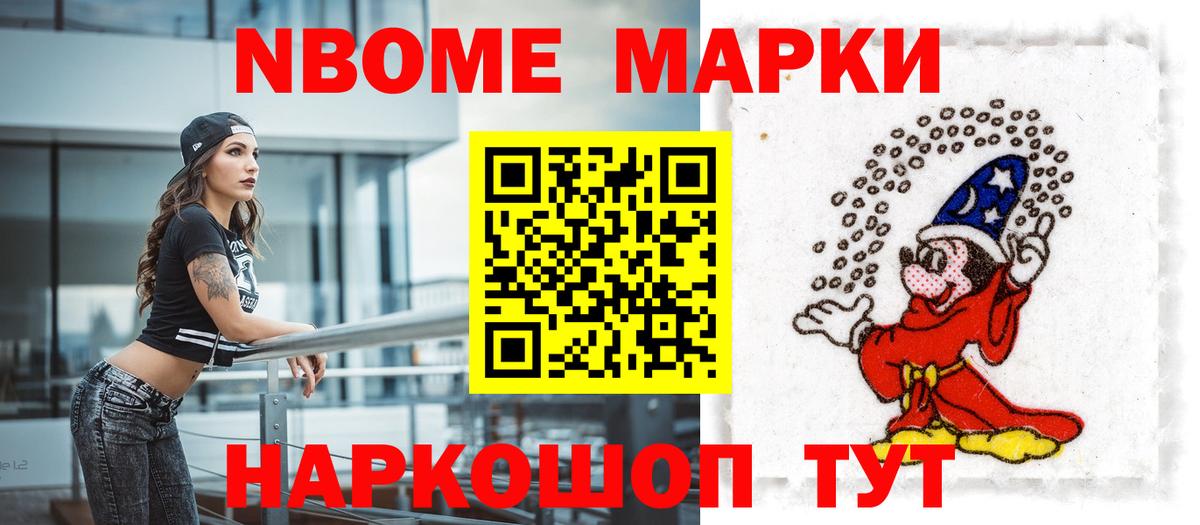 LSD-25 экстази ecstasy  Вход с VPN  гидра вход  Усолье-Сибирское  LSD-25 экстази ecstasy 